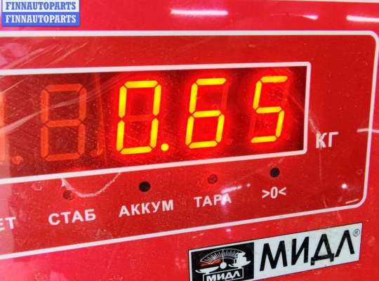 купить Дождевик на Volkswagen Touareg