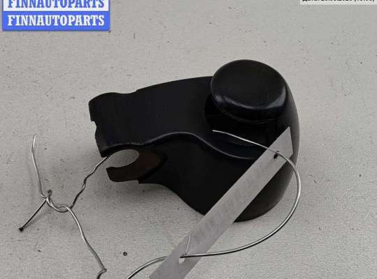 купить Крышка поводка стеклоочистителя на Skoda Octavia mk1 (A4 1U) 1996-2010