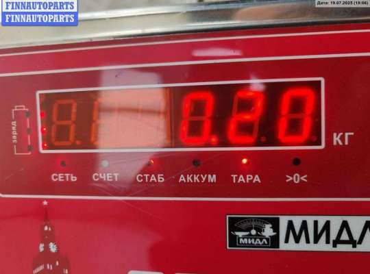 купить Корпус (держатель) ручки двери передней левой на Audi A6 C5 (1997-2005)