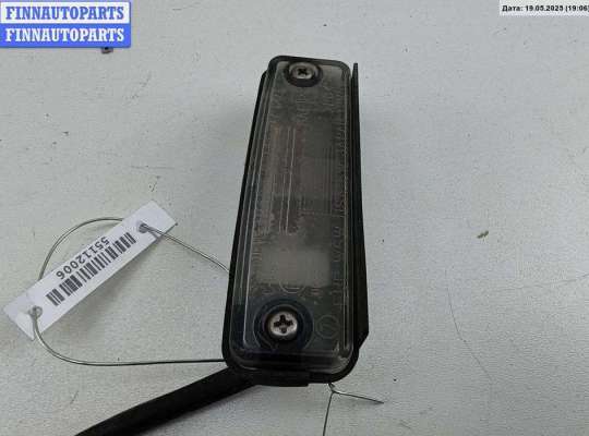 купить Подсветка номера на Subaru Forester (2002-2008)