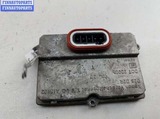 купить Блок розжига фар (ксенон) на Opel Signum (2003-2008)