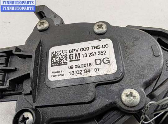 купить Педаль газа на Opel Insignia A (2008-2017)