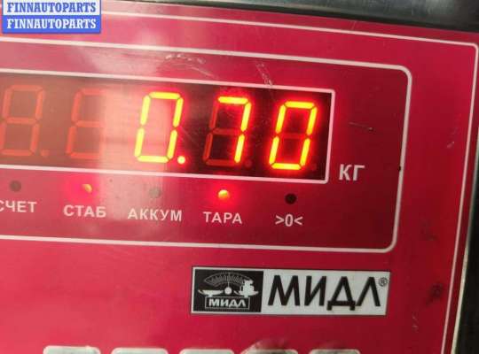 купить Блок управления двигателем (ДВС) на Ford Focus III (2011-2018)