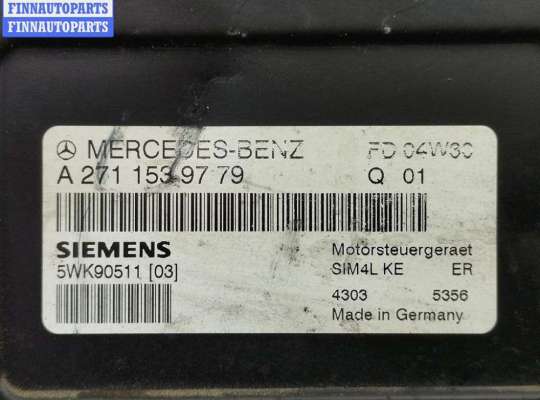 купить Блок управления двигателем (ДВС) на Mercedes C-Class W203 (2000-2006)