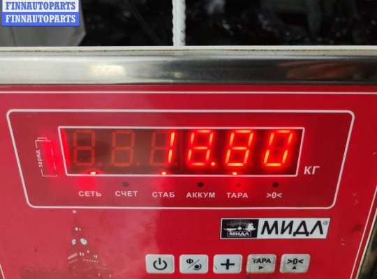 купить Маховик на Opel Omega B (1994-2003)