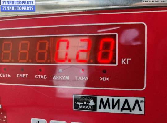 купить Диффузор (кожух) вентилятора радиатора на Audi A6 C5 (1997-2005)