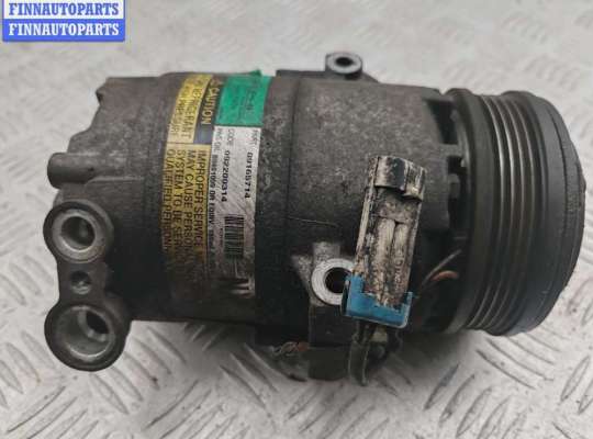 купить Компрессор кондиционера на Opel Astra G (1998-2004)