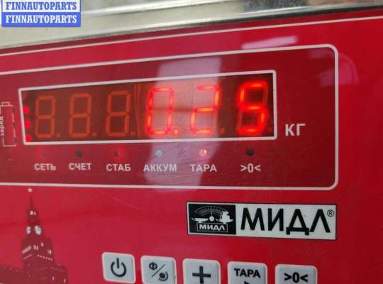 купить Накладка подсветки номера на Mazda 6 (2002-2007) GG/GY