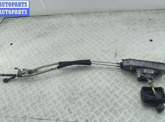 купить Кулиса КПП на Volkswagen Polo (2001-2005)