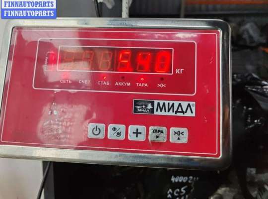 купить Стартер на Ford Mondeo III (2000-2007)