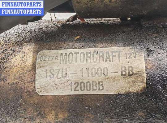 купить Стартер на Ford Mondeo III (2000-2007)
