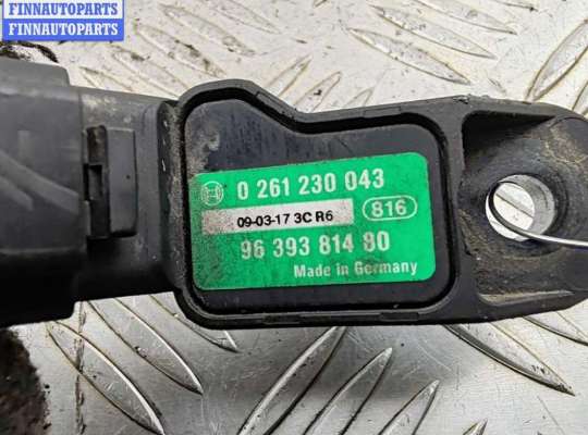 Датчик прочий