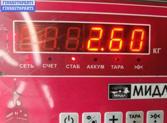 купить Бардачок на Opel Astra G (1998-2004)