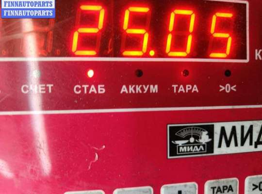 купить Редуктор заднего моста на BMW 3 E46 (1998-2006)