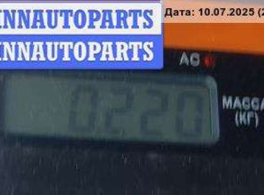 купить Блок управления двигателем (ДВС) на Opel Astra H (2004-2009)