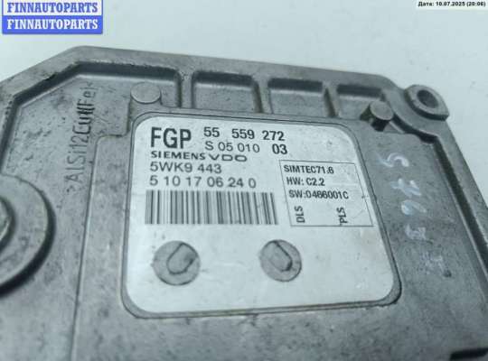 купить Блок управления двигателем (ДВС) на Opel Astra H (2004-2009)