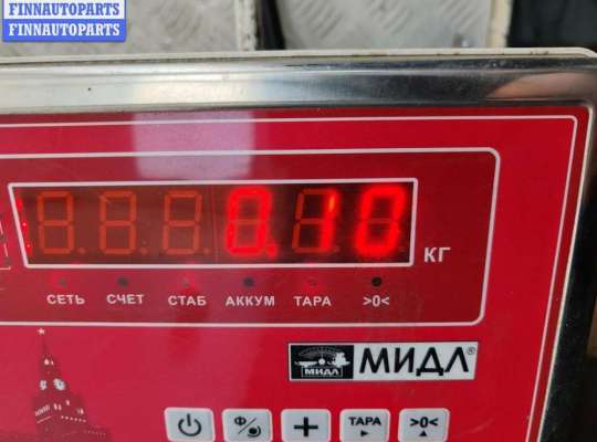 купить Кнопка обогрева сидений на Audi A4 B5 (1994-2001)