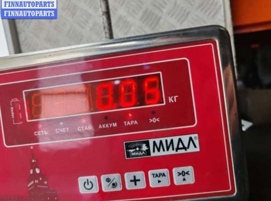 купить Молдинг бампера переднего на Citroen C5 (2001-2008)