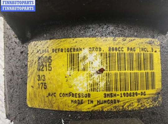 купить Компрессор кондиционера на Ford Focus II (2004-2011)