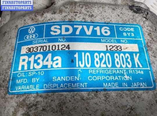 купить Компрессор кондиционера на Volkswagen Golf-4