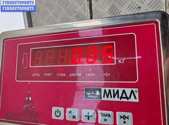 купить Подсветка номера на Volkswagen Passat B4