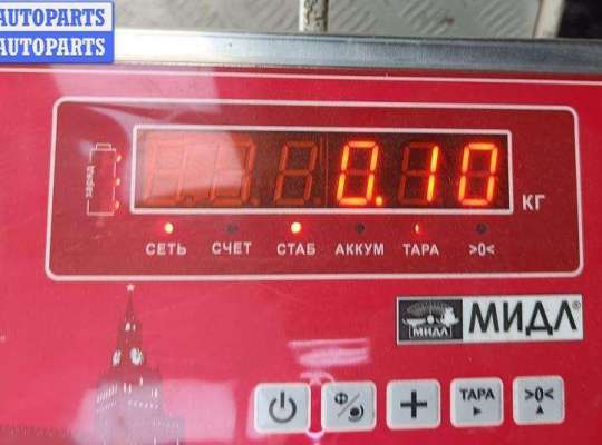 купить Активатор (привод) замка двери передней левой на BMW 5 E39 (1995-2003)