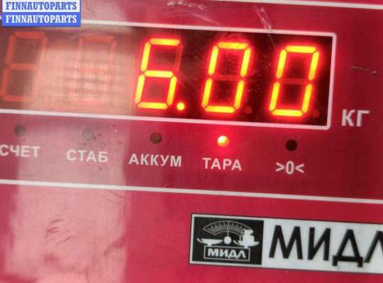 купить Генератор на Opel Zafira A (1999-2005)