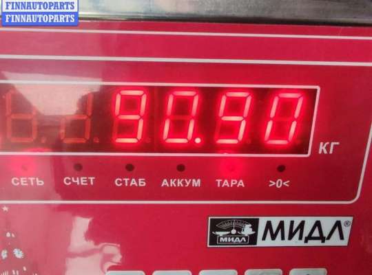 купить КПП автоматическая (АКПП) на Audi A4 B7 (2004-2008)