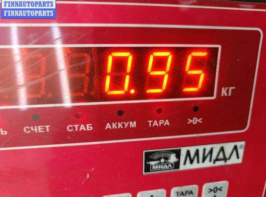 Ручник (рычаг ручного тормоза)