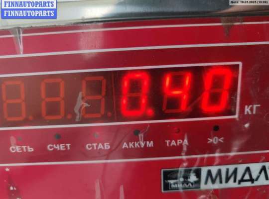 купить Накладка подсветки номера на Citroen Berlingo (1996-2008)