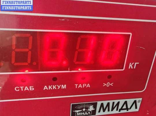 Клапан электромагнитный на Mazda 6 I (GG) 