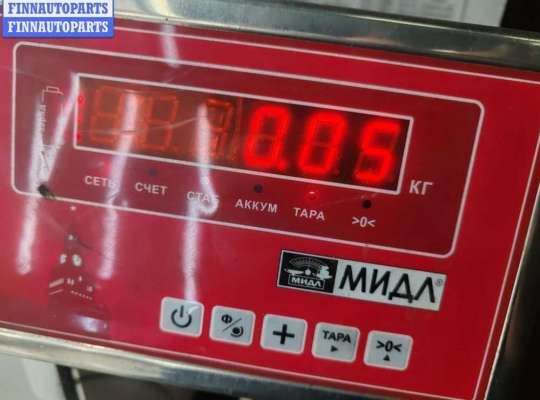 купить Патрон лампы указателя поворота на Peugeot 307
