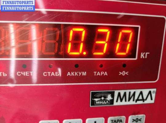 купить Бачок гидроусилителя на Ford Galaxy (2000-2006)