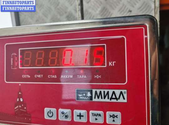 купить Пепельница на Opel Omega B (1994-2003)