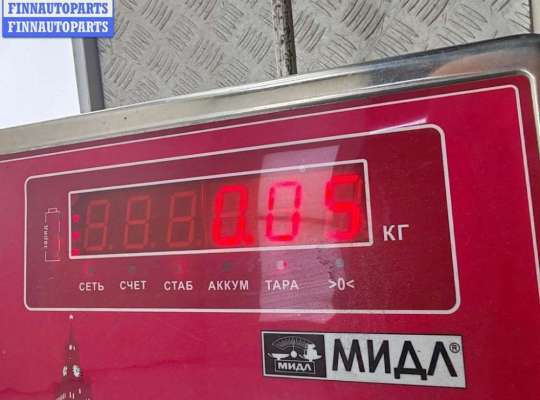 купить Патрон лампы фары на BMW 5 E39 (1995-2003)