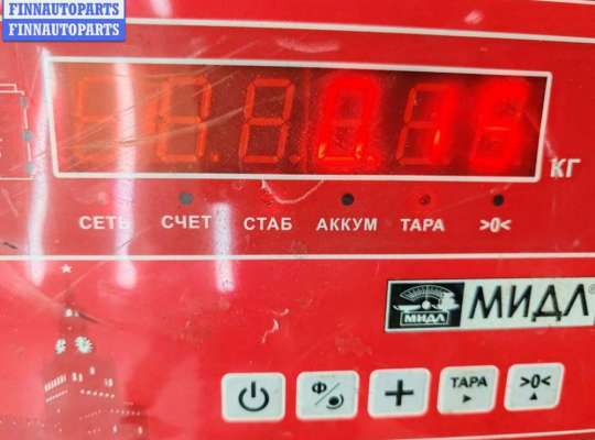 купить Блок кнопок управления стеклоподъемниками на BMW 5 E39 (1995-2003)