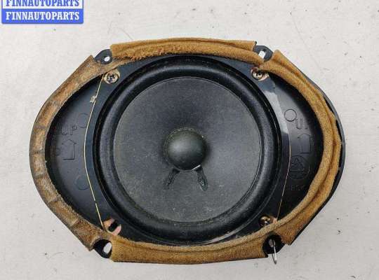 Динамик MZ662326 на Mazda 6 (2002-2007) GG/GY