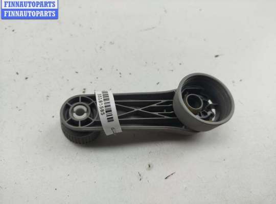 купить Ручка стеклоподъемника на Volkswagen Touran