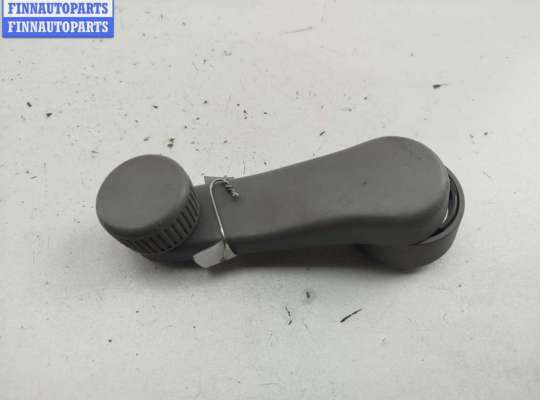 купить Ручка стеклоподъемника на Volkswagen Touran