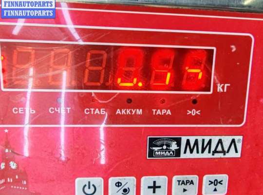 купить Ручка двери наружная передняя левая на BMW 5 E39 (1995-2003)