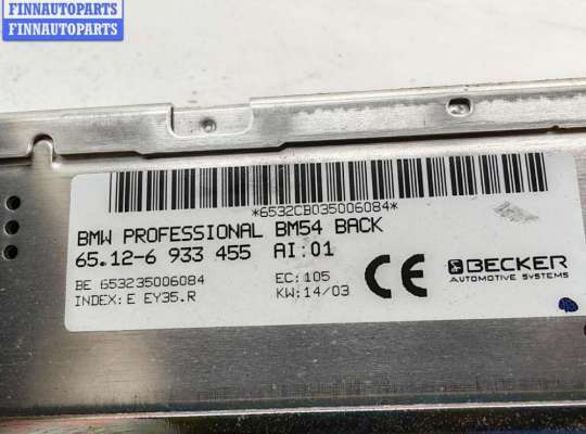 купить Блок радио на BMW 7 E38 (1994-2001)