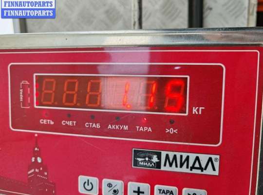 купить Блок радио на BMW 7 E38 (1994-2001)