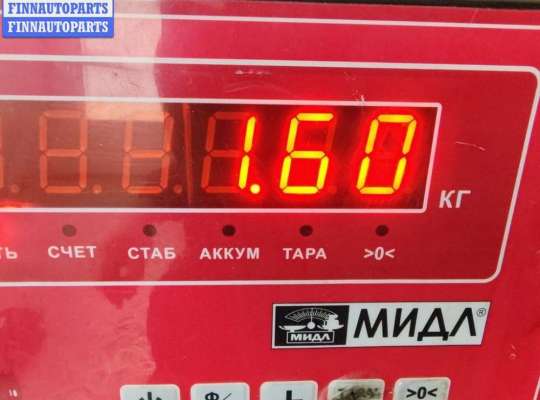 купить Шкив коленвала на Audi A4 B5 (1994-2001)