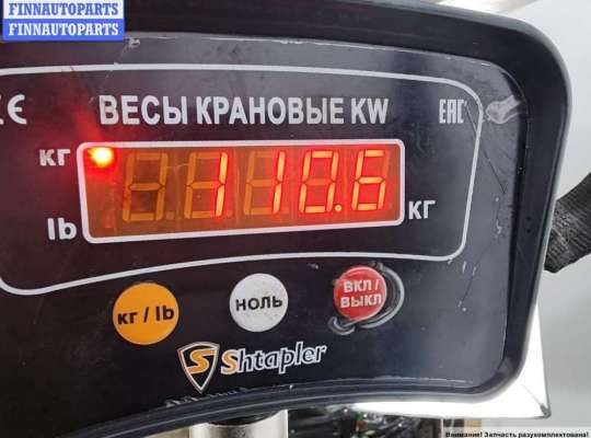 купить Двигатель (ДВС) на Opel Vectra B (1995-2002)