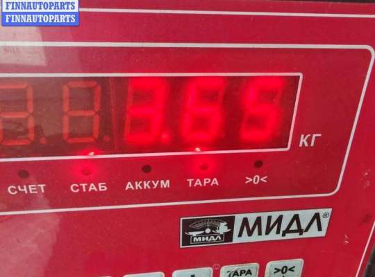 купить Проводка двигателя на BMW 3 E36 (1991-2000)