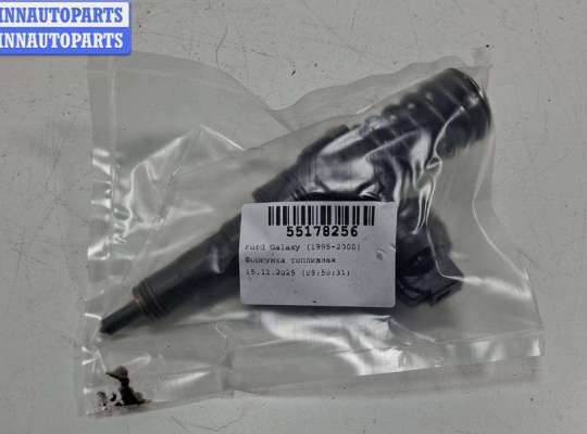 купить Форсунка топливная на Ford Galaxy (1995-2000)