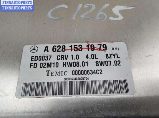 купить Блок управления двигателем (ДВС) на Mercedes M-Class ML W163 (1998-2004)