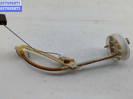 купить Датчик уровня топлива на Audi A6 C4 (1994-1997)