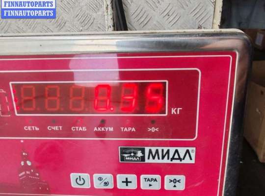 купить Датчик уровня топлива на Audi A6 C4 (1994-1997)