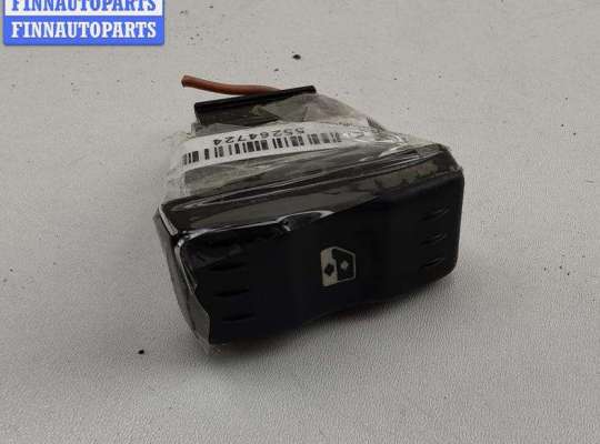 купить Кнопка стеклоподъемника переднего левого на Dacia (Renault) Logan